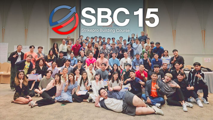 group-sbc15